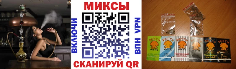 БУТИРАТ BDO 33% Ачхой-Мартан