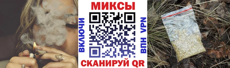 Бутират бутандиол  где купить наркоту  Ачхой-Мартан 