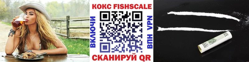 мориарти официальный сайт гидра сайт Ачхой-Мартан наркошоп КОКАИН Перу