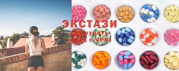 мяу мяу мука Беломорск