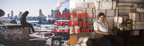 прущая мука Белоозёрский