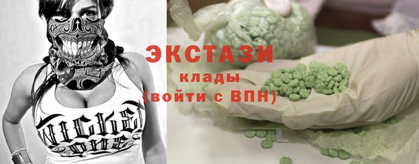 прущая мука Белоозёрский