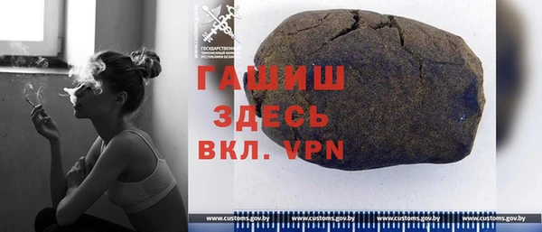 прущая мука Белоозёрский