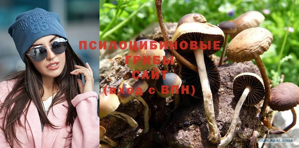 герыч Пролетарск