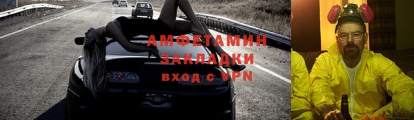 прущая мука Белоозёрский