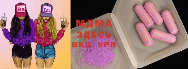 прущая мука Белоозёрский