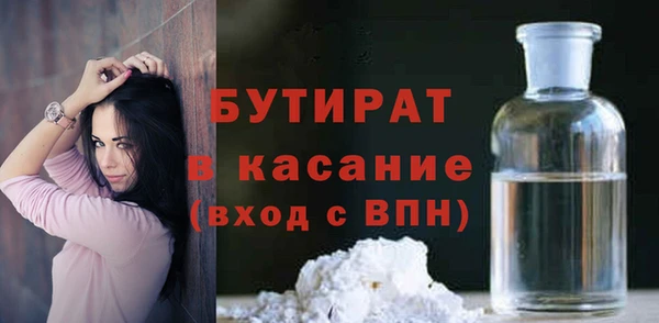 прущая мука Белоозёрский