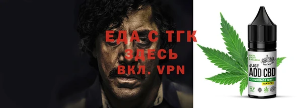 мяу мяу мука Беломорск