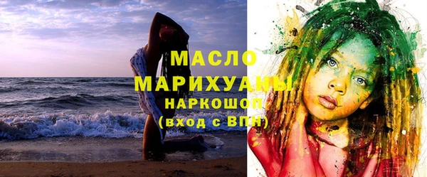 прущая мука Белоозёрский