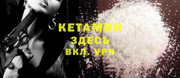 прущая мука Белоозёрский