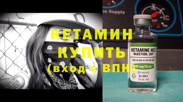 мяу мяу мука Беломорск