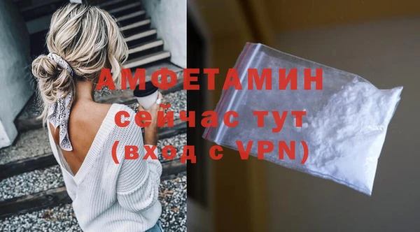 прущая мука Белоозёрский