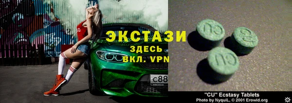 прущая мука Белоозёрский