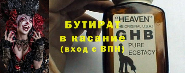прущая мука Белоозёрский
